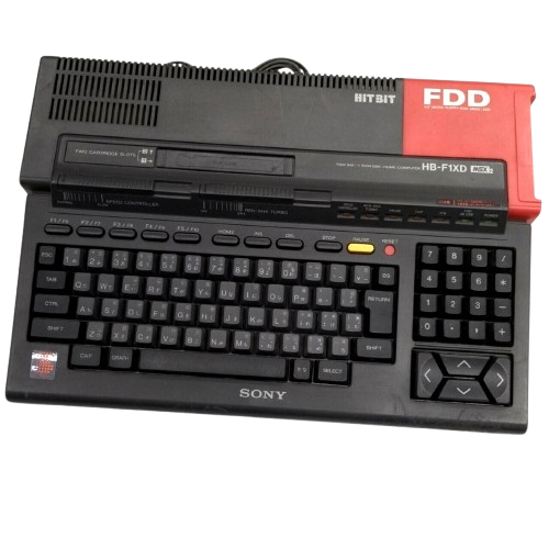 MSX 2